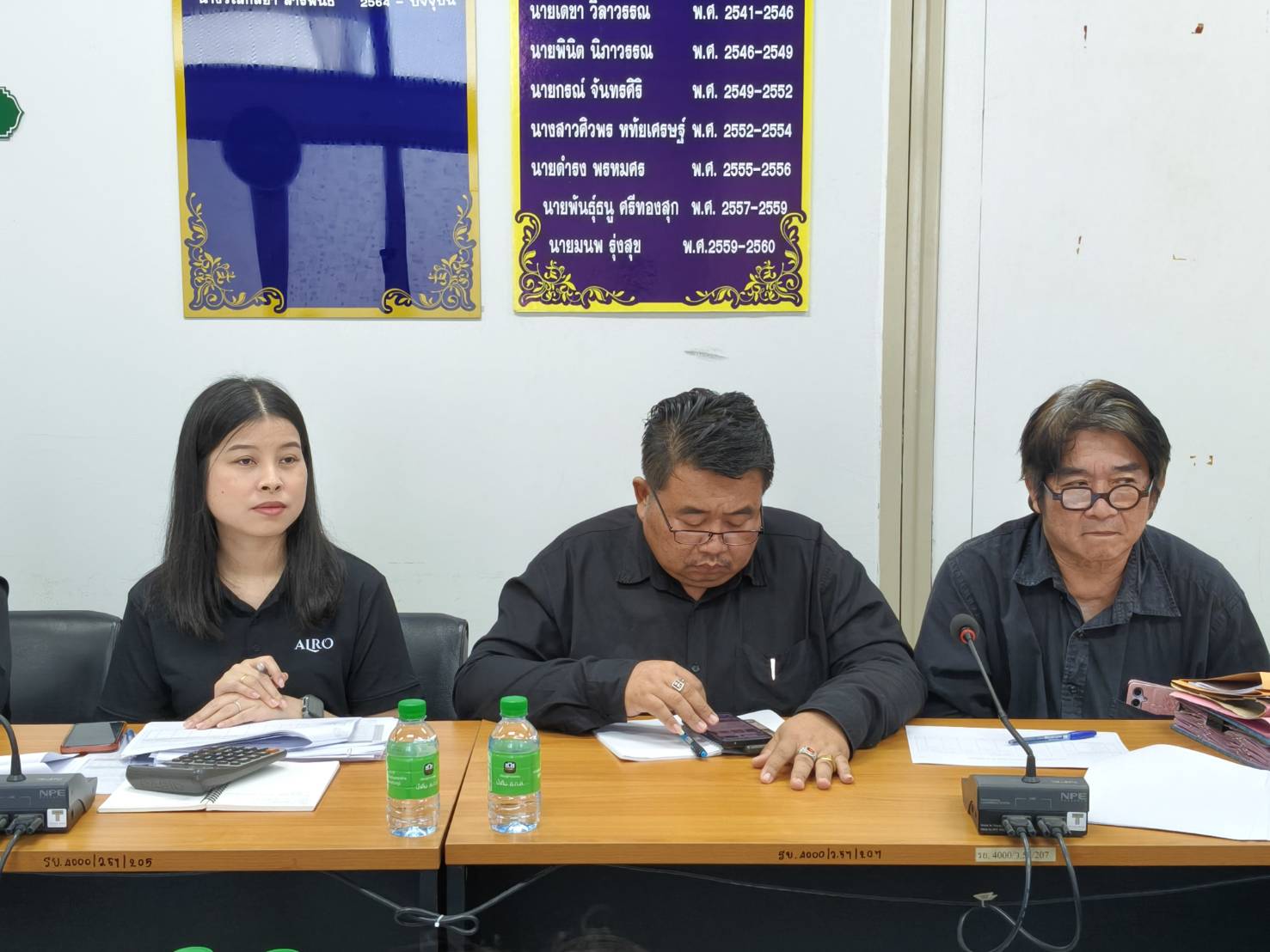 title - ผู้ตรวจราชการ ส.ป.ก. ร่วมประชุมคณะกรรมการจัดงานวันคล้ายวันสถาปนา ส.ป.ก. ครบรอบ 51 ปี ครั้งที่ 1/2569 ผ่านระบบประชุมทางไกลออนไลน์ โดย Application Zoom Meeting